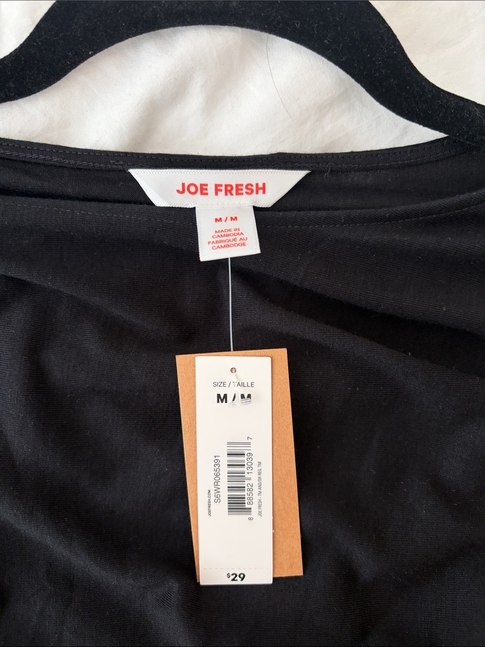 Joe Fresh Black Short-Sleeve Elastic-Waist Mini Dress - Picture 2 of 4